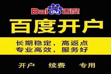 旅游行业如何通过SEM托管服务吸引更多游客